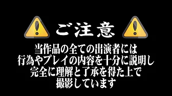 Svdvd-903 美くびれ水泳部顧問マシンバイブ輪●！子宮口をクスコで拡張し妊娠ザーメンぶっかけ！性奴●に堕