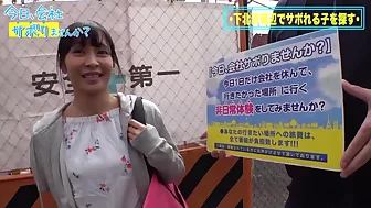 0005080_巨乳 ナンパ 痙攣イキなどが含まれている