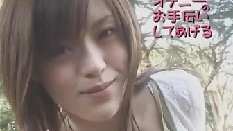 Exotic Japanese girl Azusa Itagaki in Horny Doggy Style JAV movie