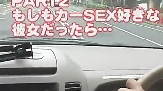 Fabulous Japanese model Hitomi Hayasaka in Crazy Compilation, Car JAV clip